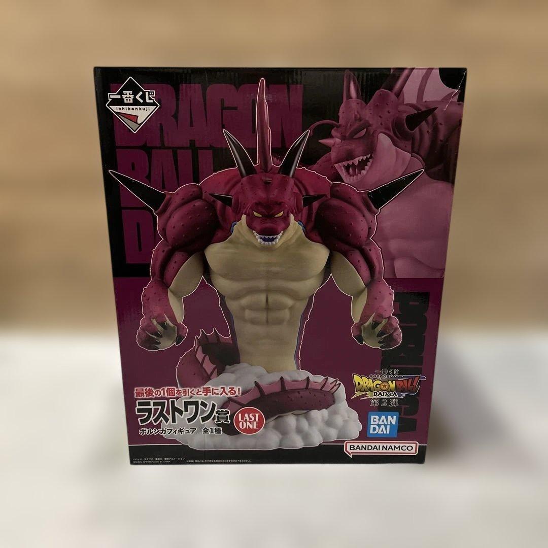 新品未開封ドラゴンボール一番くじラストワン賞ポルンガフィギュア