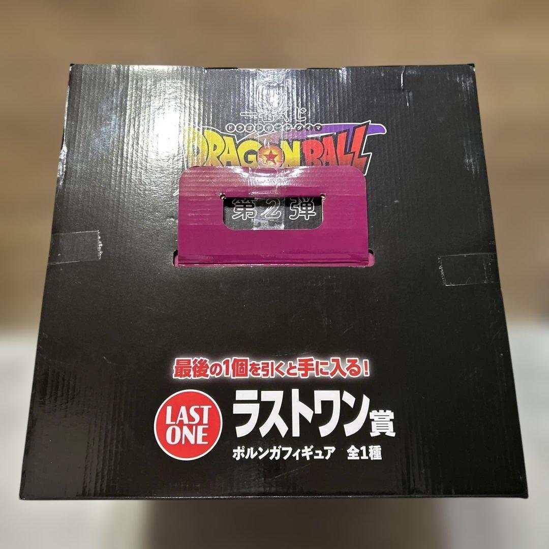 新品未開封ドラゴンボール一番くじラストワン賞ポルンガフィギュア