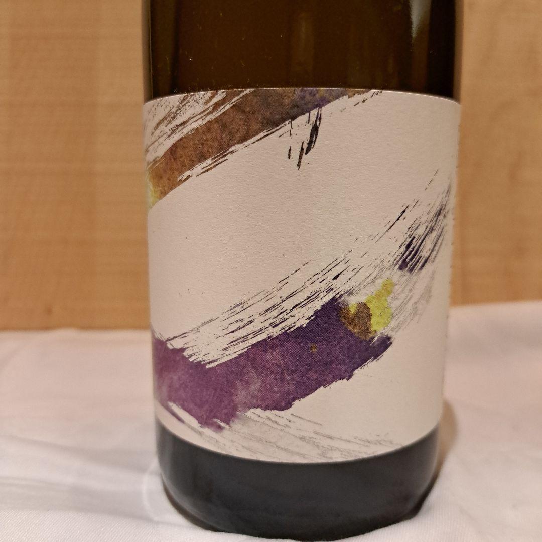 【SIN】シャントレーヴ・ブルゴーニュ・シャルドネ 2本セット