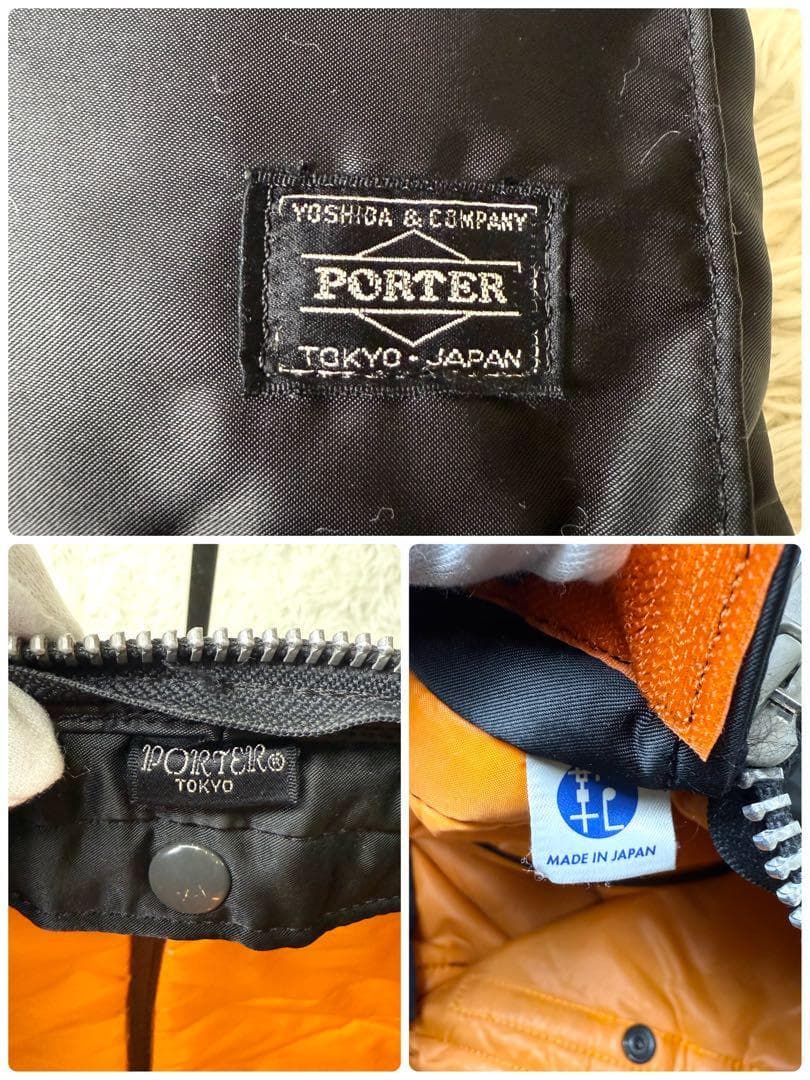 【美品】PORTERタンカー ショートヘルメットバッグ ブリーフケース A4 黒