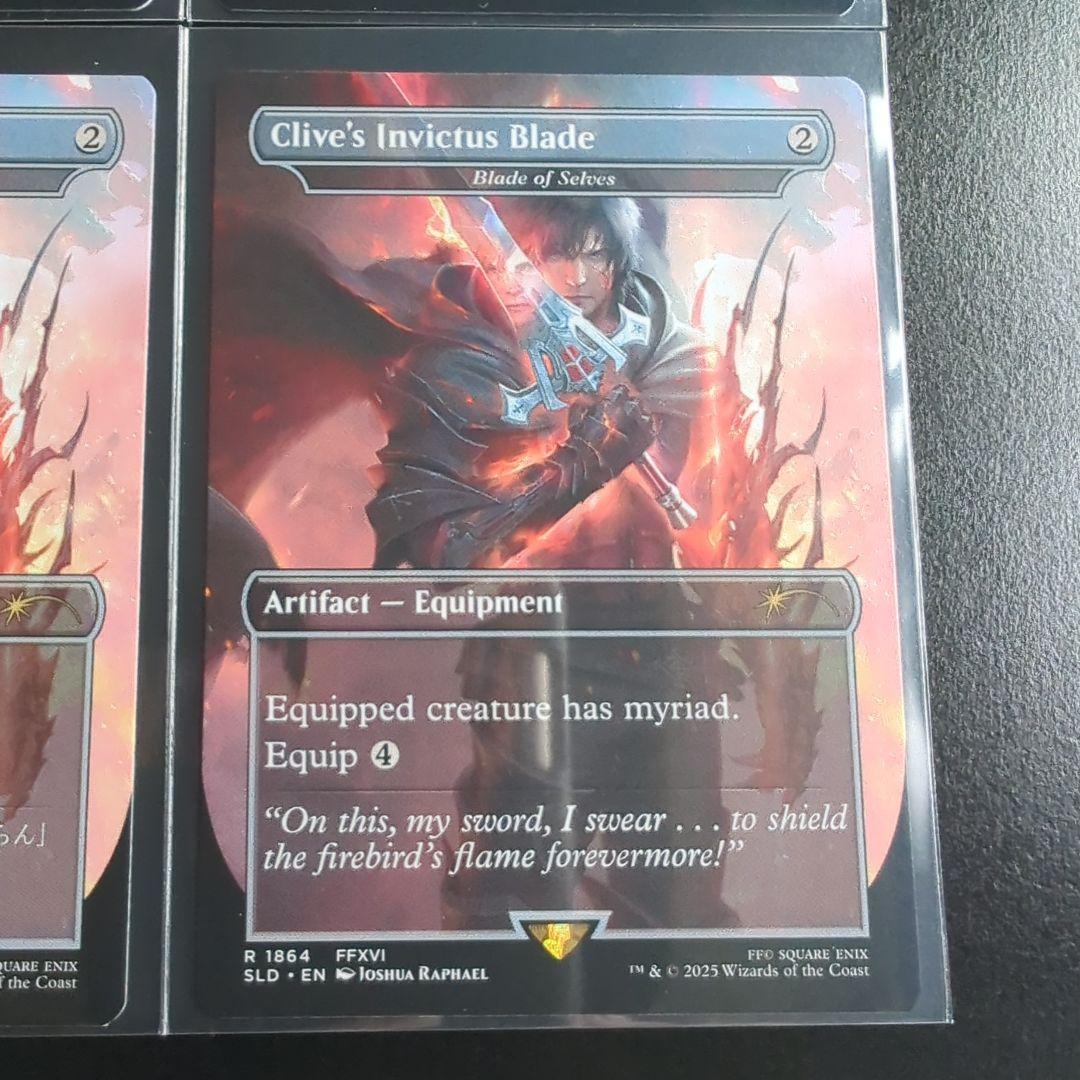 クライヴの剣、インヴィクタス/Clive's Invictus Blade　4種