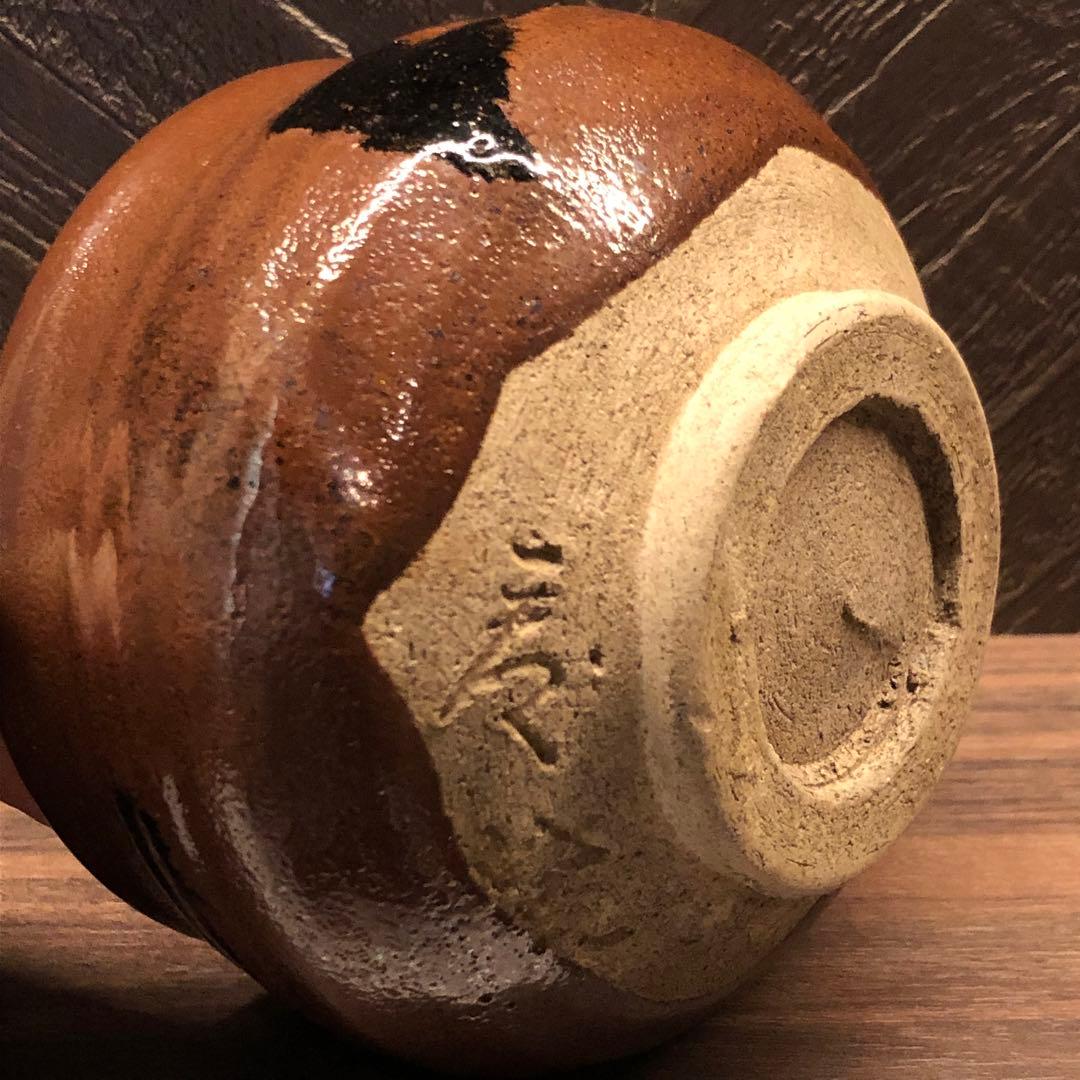 究極の古美術◾️蔵から茶黒のめちゃくちゃ雰囲気のある抹茶茶碗が出て来ました。