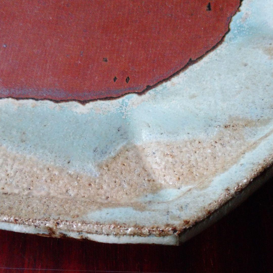 益子 【鈴木 稔 】作 　中皿　　師　高内秀剛氏