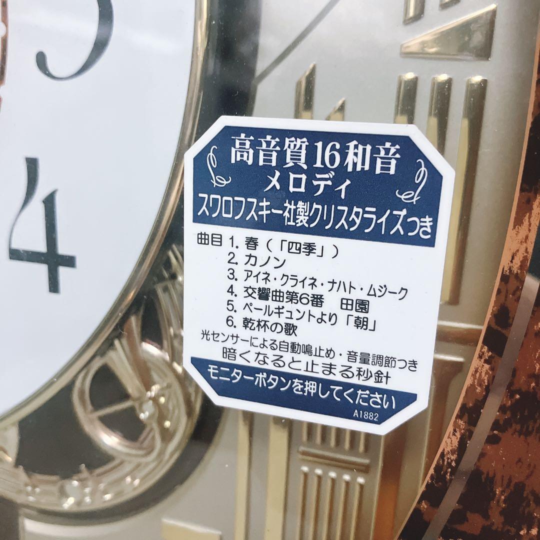 【希少】セイコー ウェーブシンフォニー RE568B クラシック