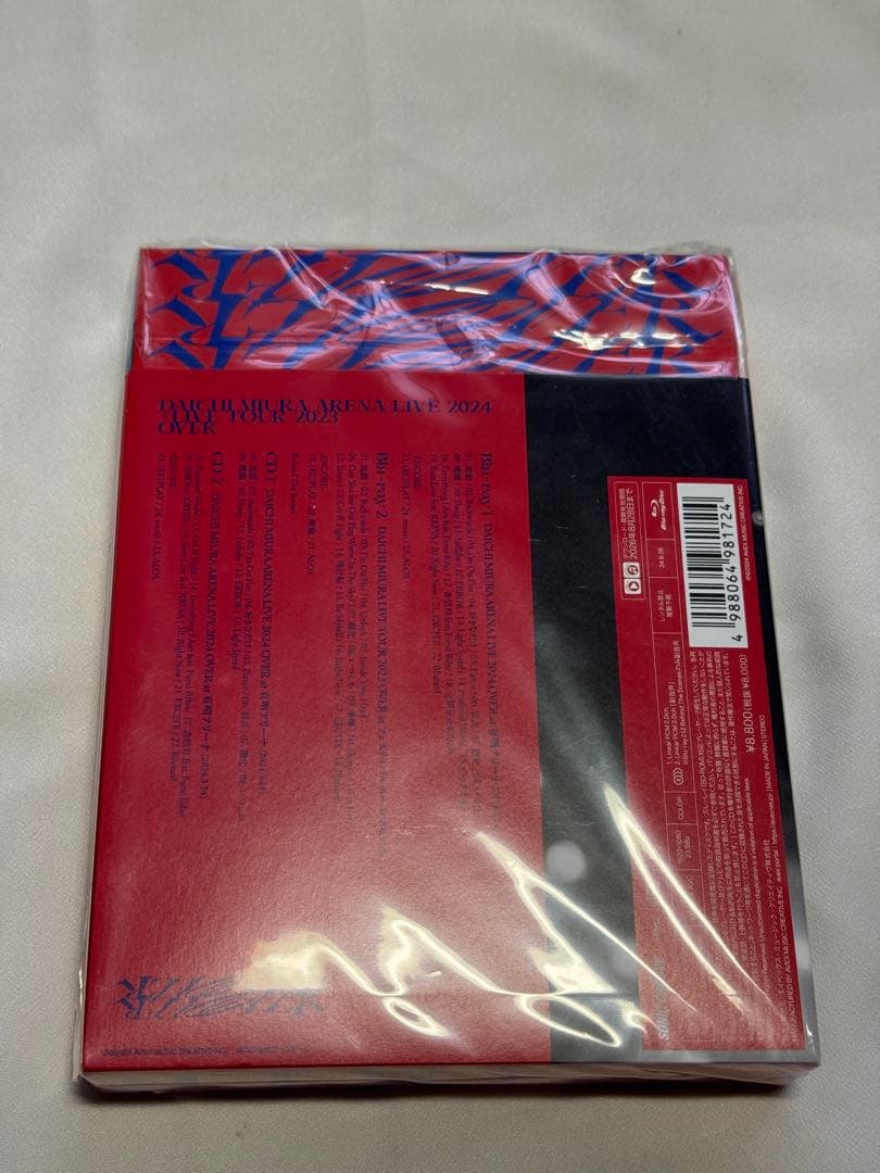 三浦大知　over DVD 他　10点　まとめ売り　おまけ付き