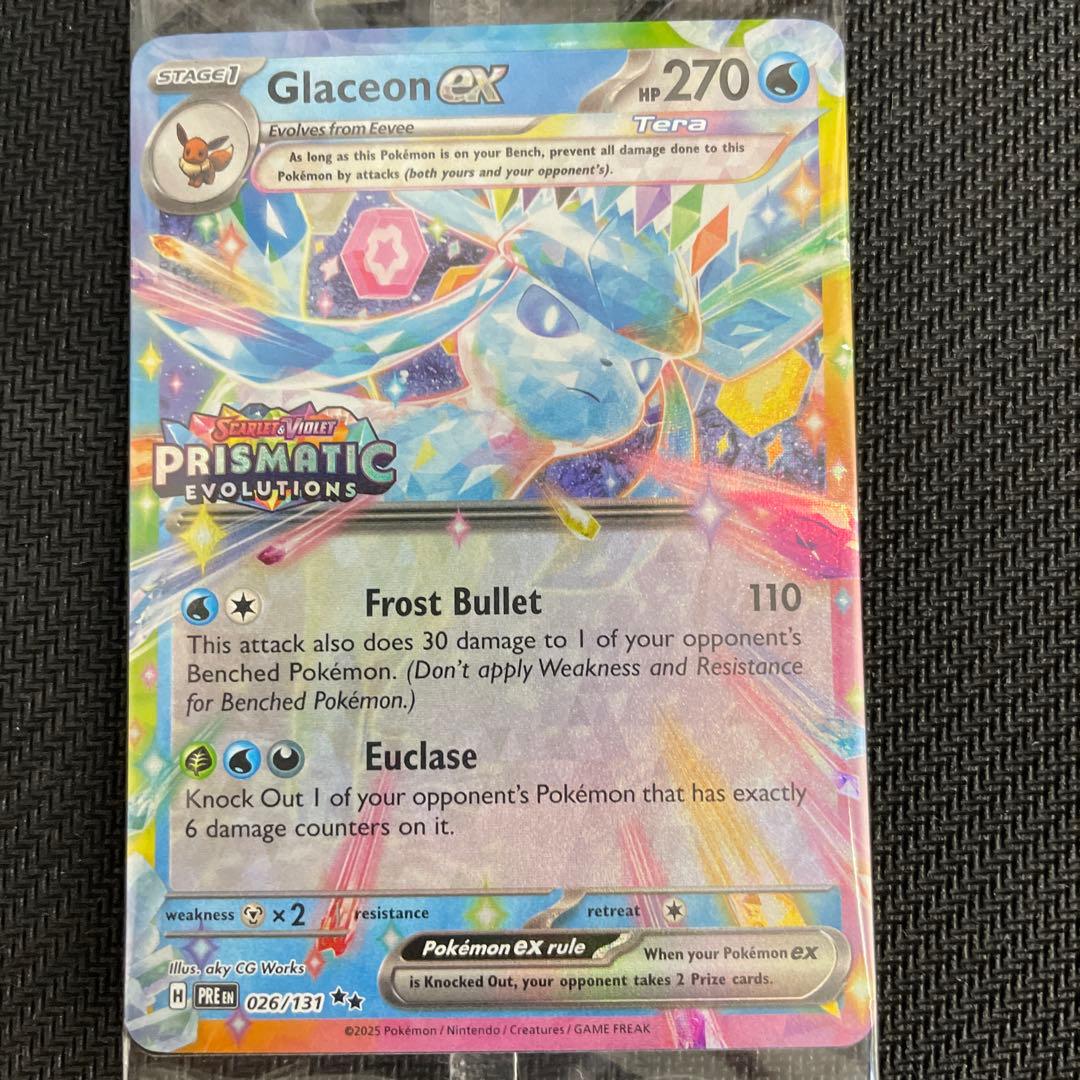 ポケモンカード ブイズ コンプ 9枚 未開封 英語版