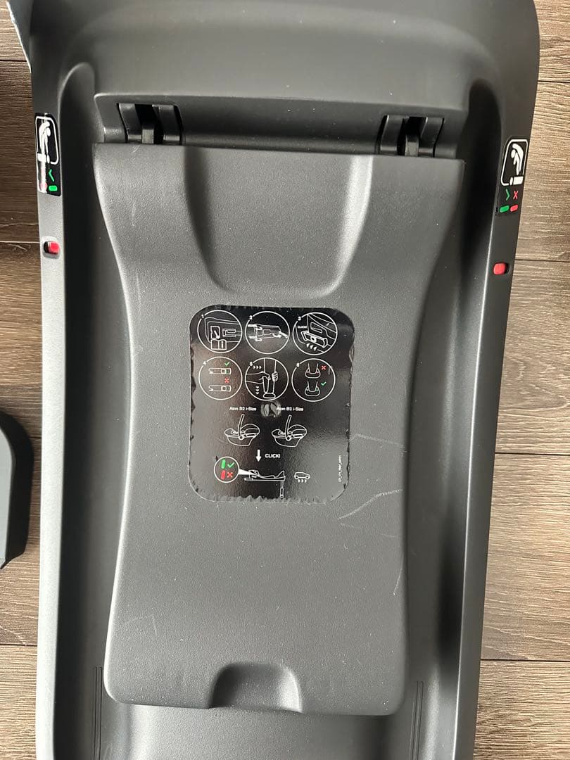 セール！美品cybex エイトン S2 i-size + ベースワン セット