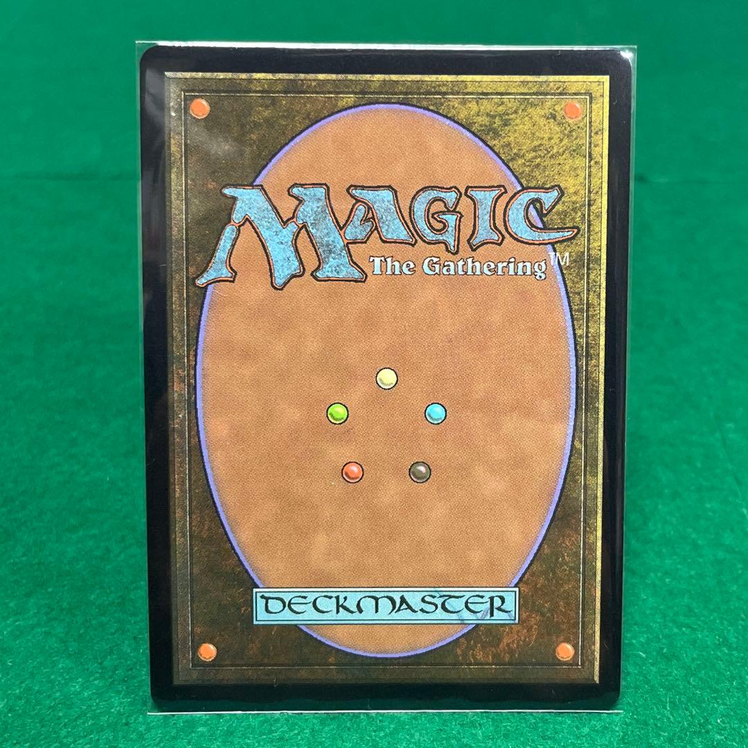 MtG ティファ・ロックハート【FIN-BF】日本語