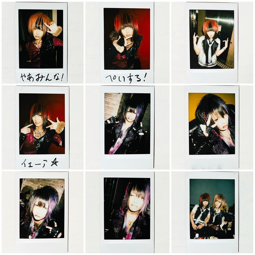 V系★VURNY【Minami】チェキ【64-72】9枚セット