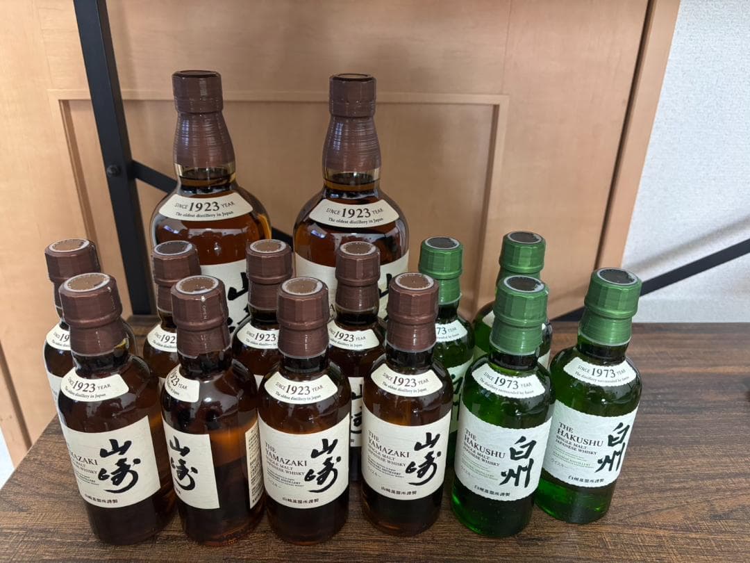 山崎　白秋　ウイスキーまとめ売り