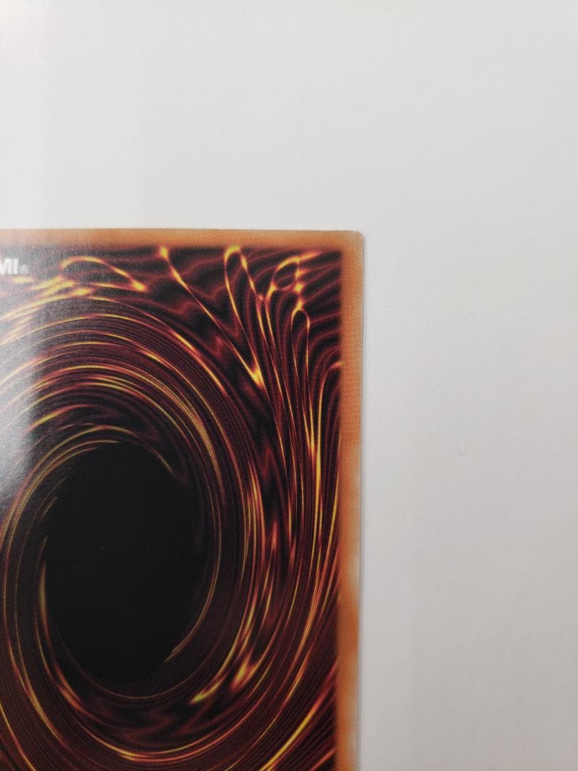 遊戯王 TACTICAL-TRY PACK ウズヒメの御巫 PSE プリズマ ➀