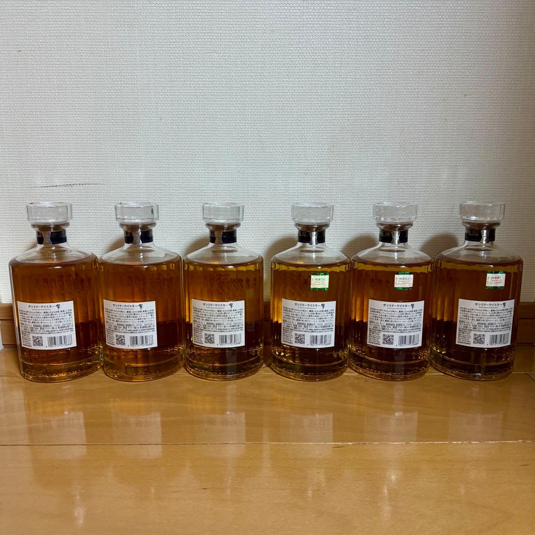 サントリー＊響ジャパニーズハーモニー＊700ml＊6本セット