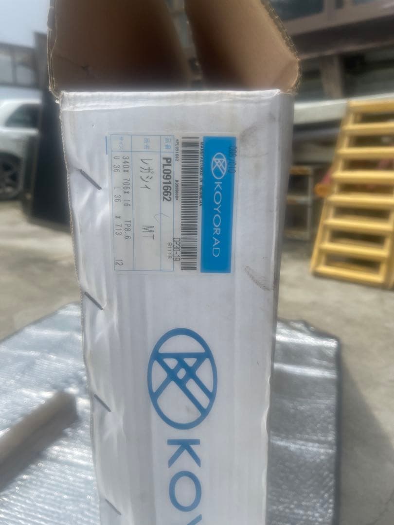 KOYORAD レガシィ　MT用ラジエーター PL091662 BL 5 BP5