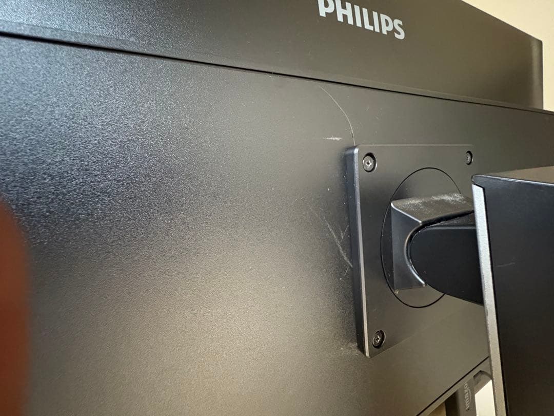 PHILIPS 31.5インチ 4Kモニター 328P6VJEB/11