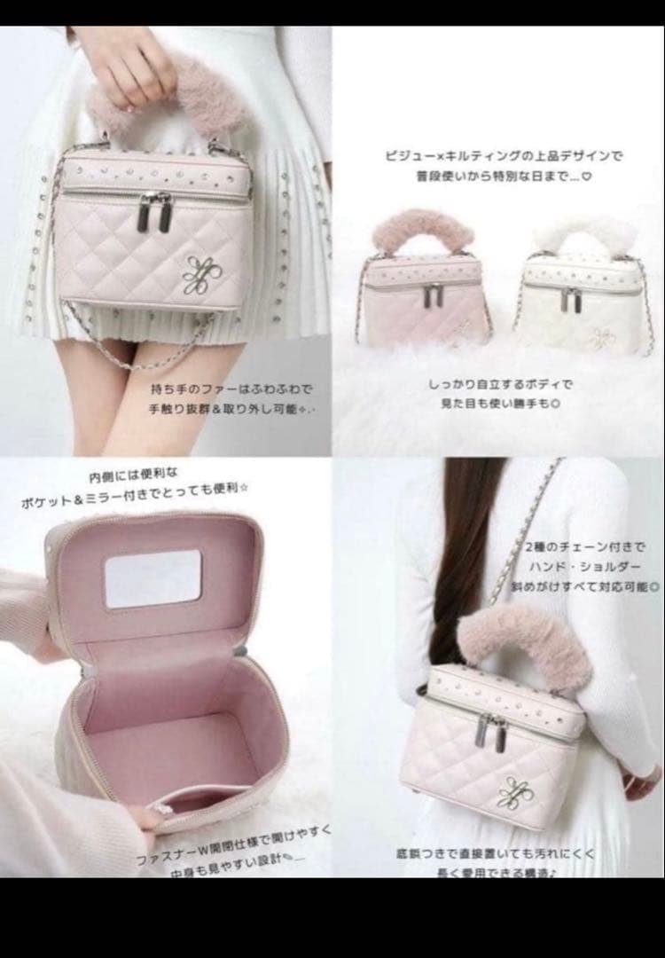 新品未使用タグ付✨ルミニョン　バニティ　バッグ　lumignon ピンク