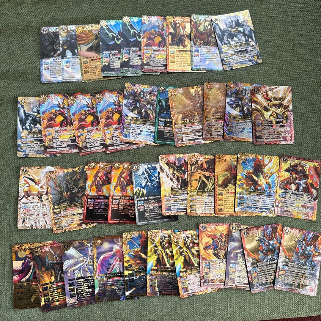 バトルスピリッツ引退品