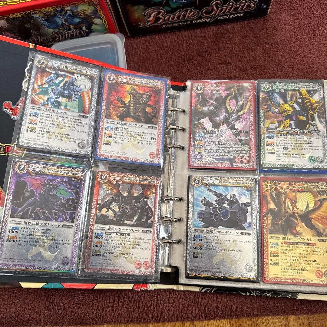 バトルスピリッツ引退品