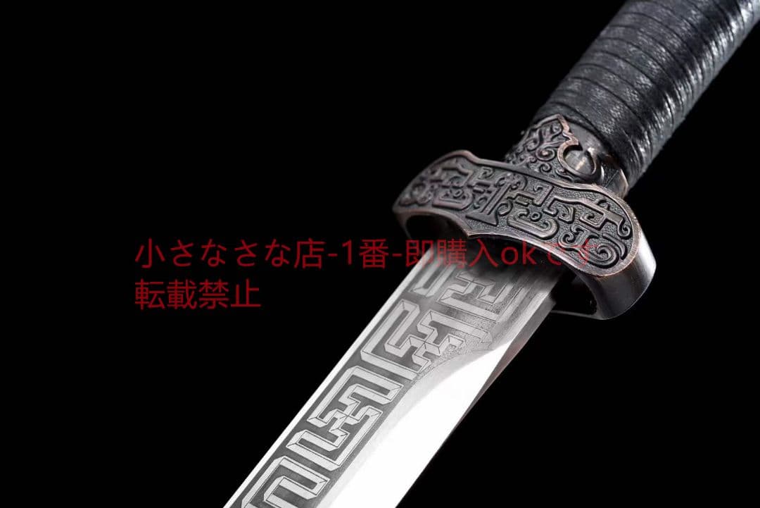 【手探り金校尉―竜騰虎躍】 古兵器 武具 刀装具 日本刀 模造刀 居合刀