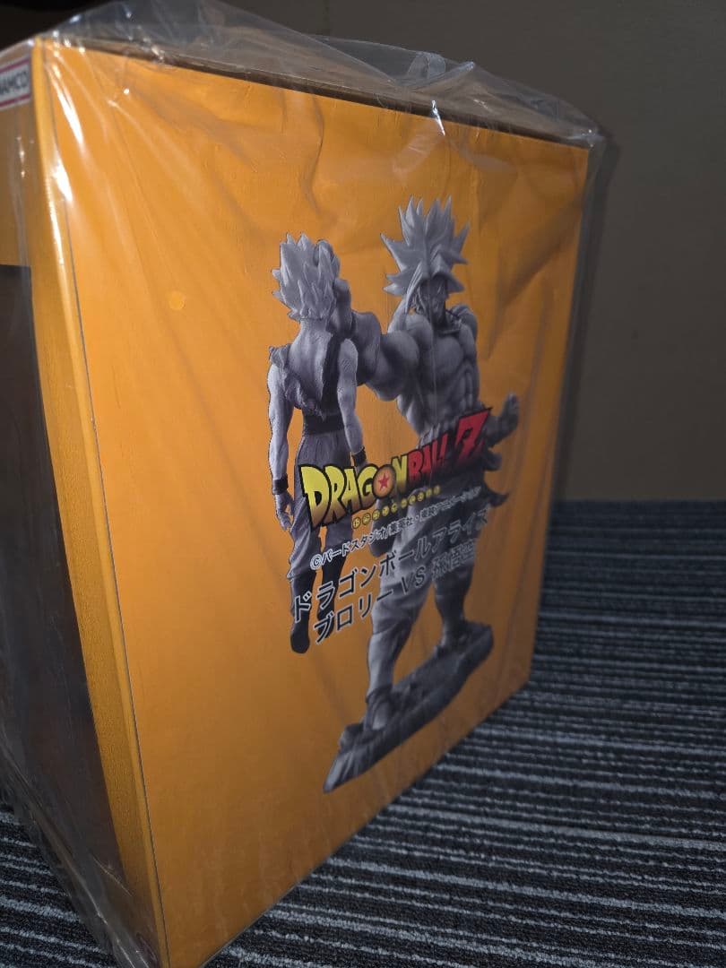 【未開封】ドラゴンボール アライズ　ブロリーVS孫悟空