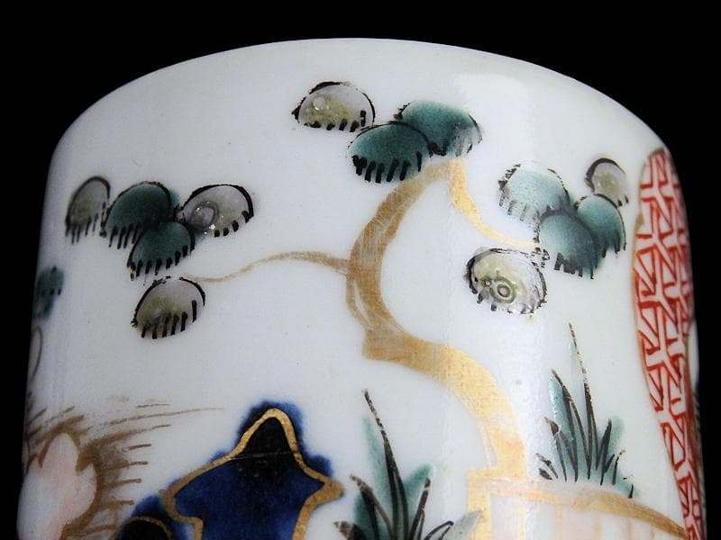 古伊万里　毘沙門亀甲紋に楼閣山水の図　猪口 のぞき　C371AS-fbua