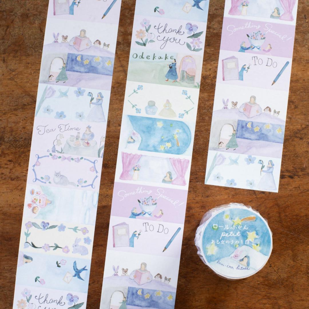 ロール付箋petit★4個セット