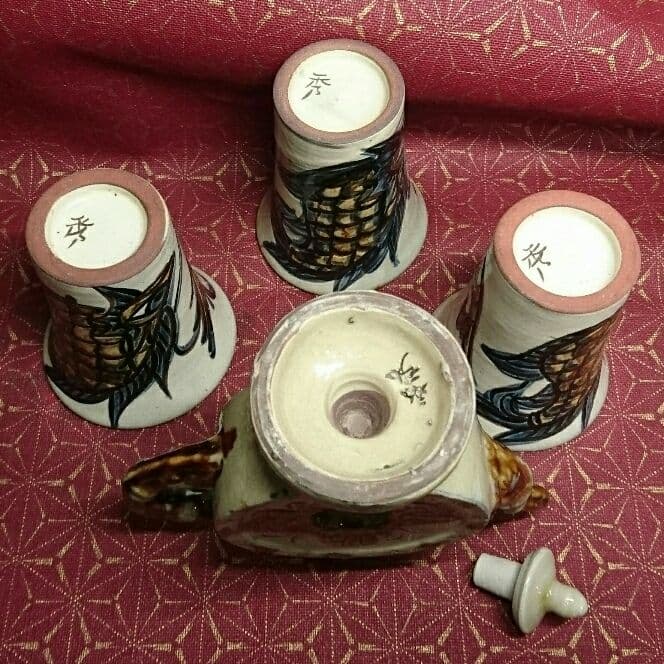 琉球 壺屋焼 金城秀義 小橋川永弘 やちむん 太鼓水差し