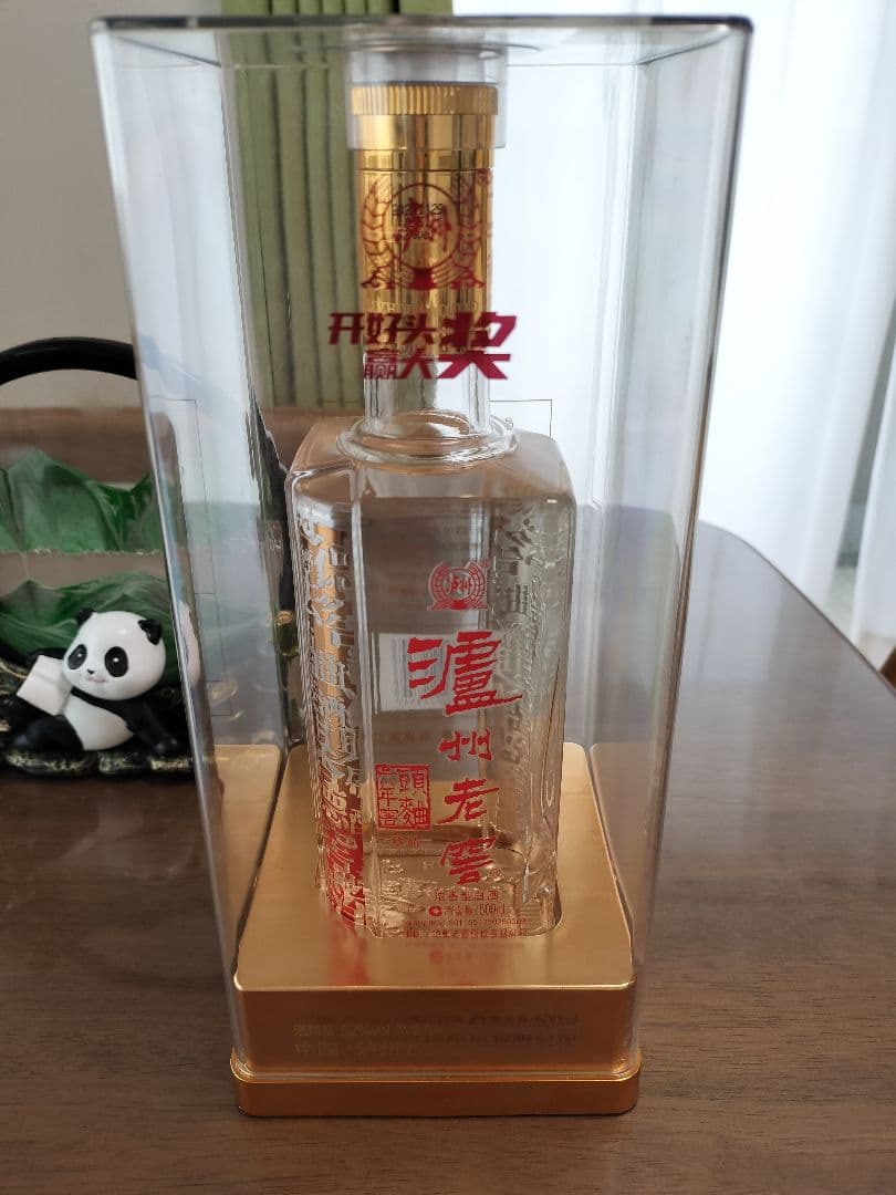 中国　お酒　高級　珍しい酒　強い酒　プレゼント酒
