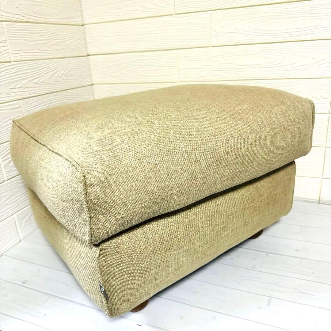 アイラーセン　オットマン　フットスツール　eilersen