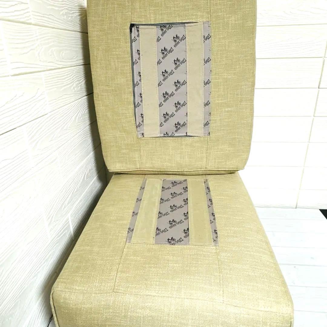 アイラーセン　オットマン　フットスツール　eilersen