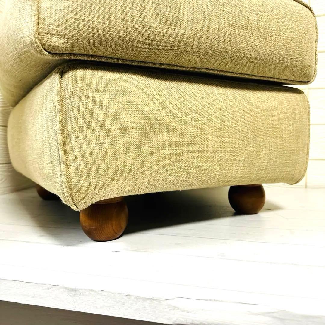 アイラーセン　オットマン　フットスツール　eilersen