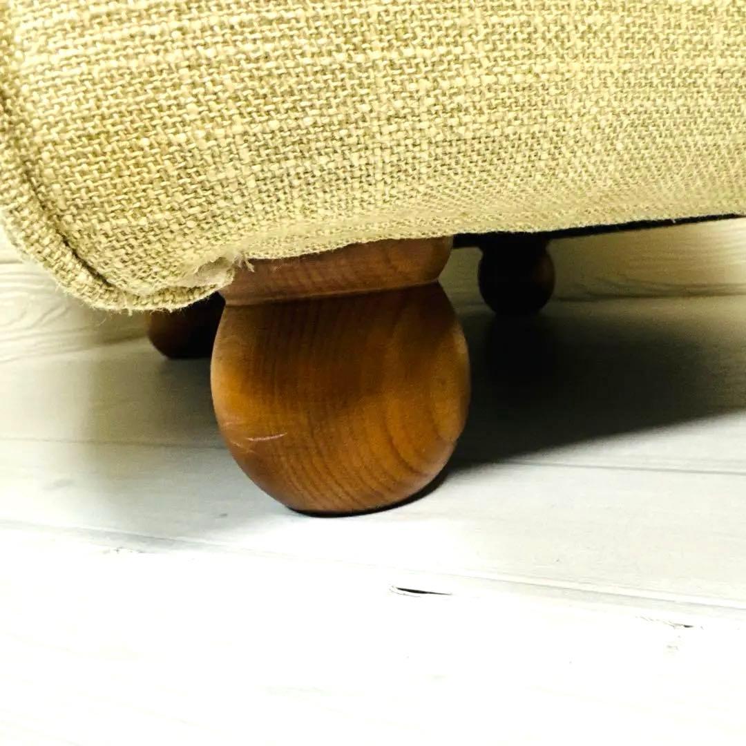 アイラーセン　オットマン　フットスツール　eilersen