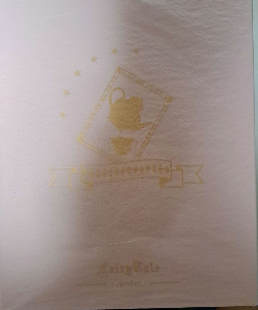 FairyTale-Another 不思議の国のアリス-Another 白ウサ…