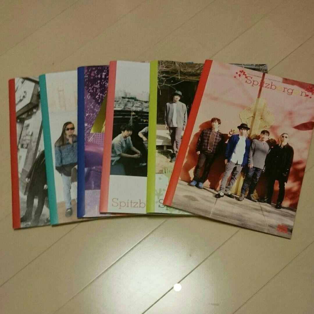 スピッツ ファンクラブ 会報