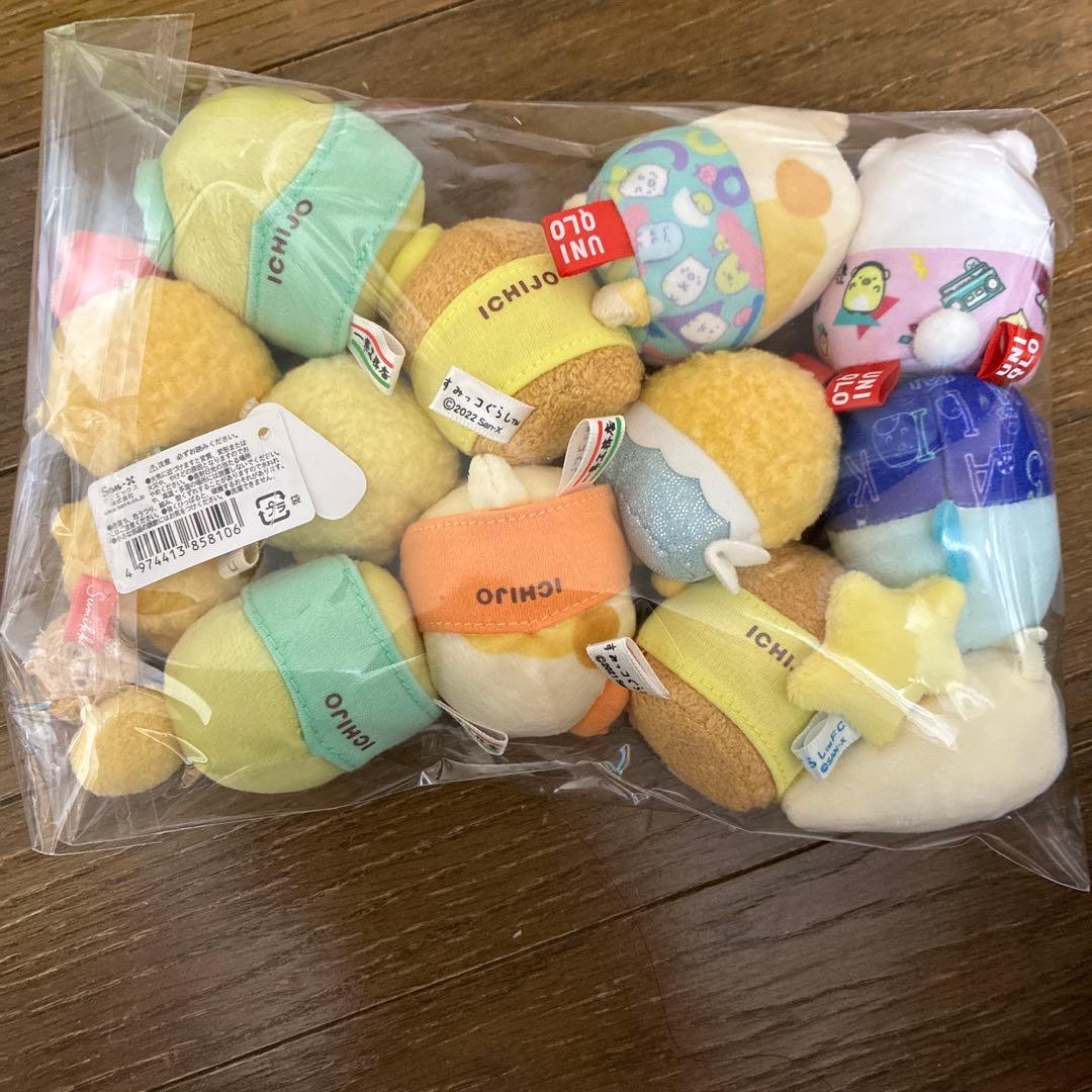 すみっコぐらし　てのりぬいぐるみセット