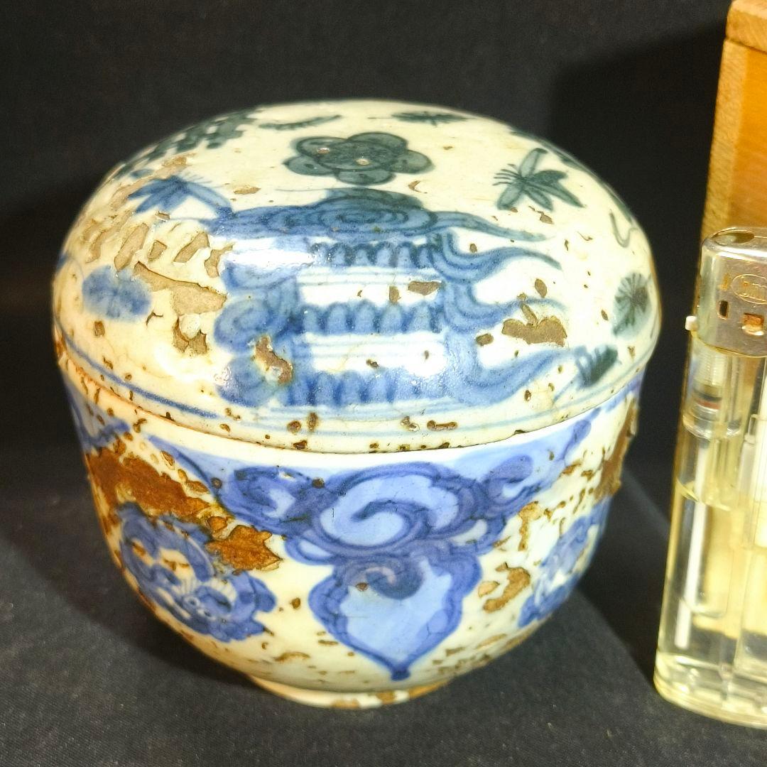 中国古美術 青花磁 虫食い染付壺 明骨董 アンティーク 旧家蔵出 蒐集家放出美品