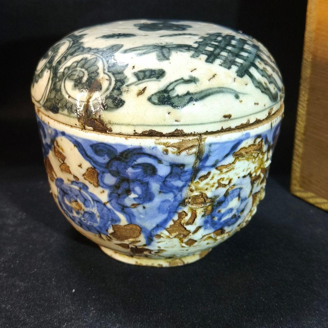 中国古美術 青花磁 虫食い染付壺 明骨董 アンティーク 旧家蔵出 蒐集家放出美品