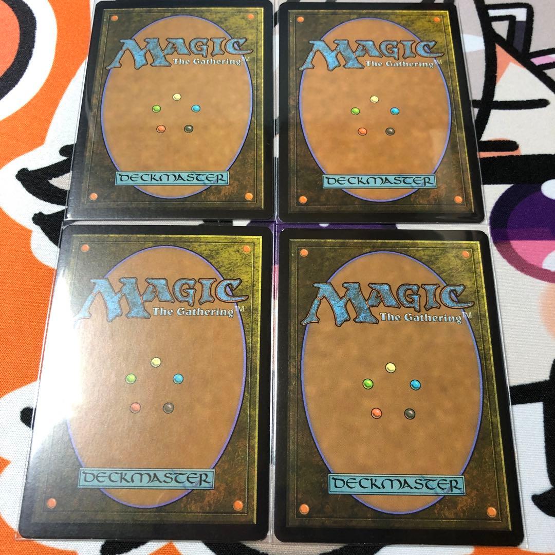 ＭTG　不毛の大地　英語　Foil 　EPX　エクスペディション