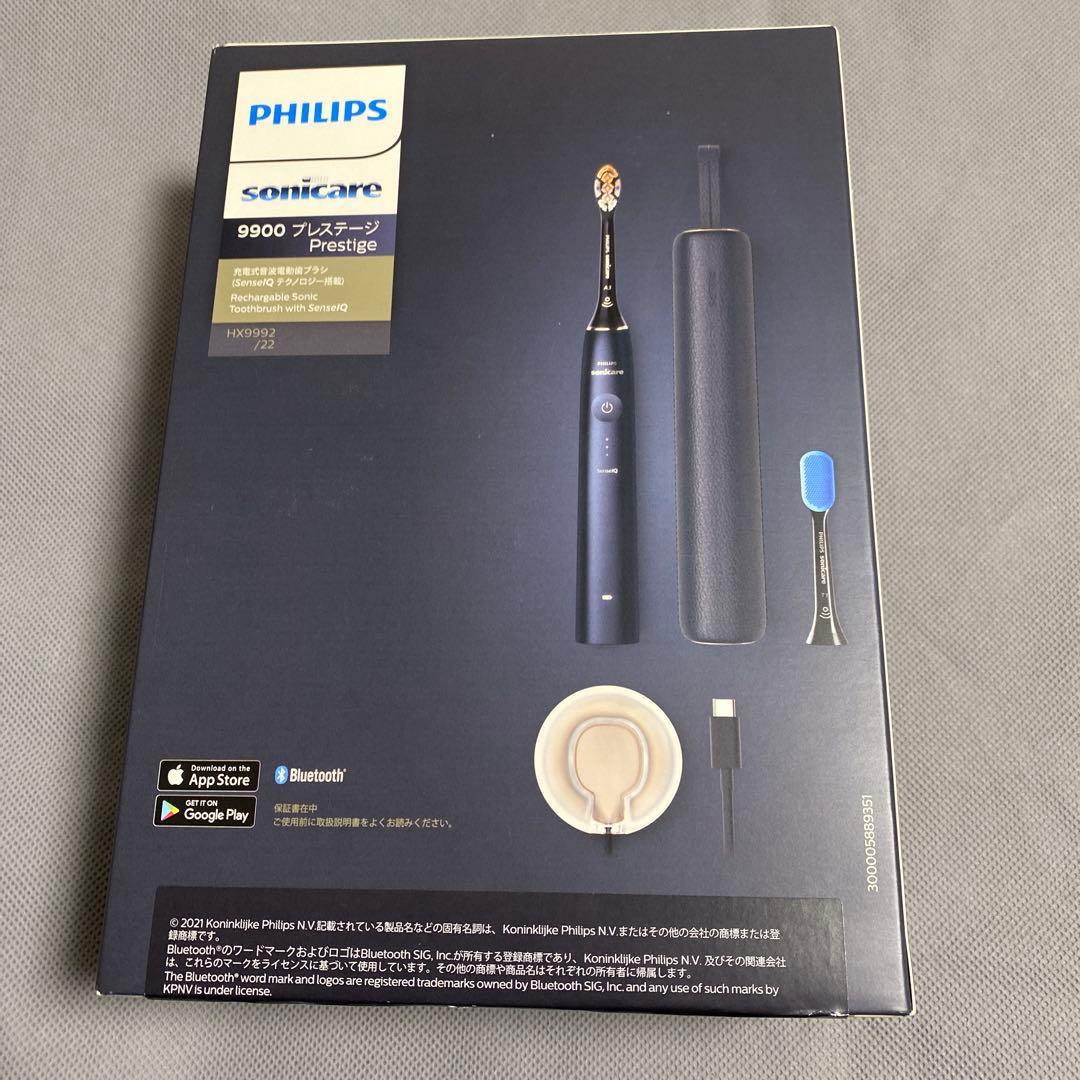 フィリップス 電動歯ブラシ ソニッケアー 9900 HX9992/22