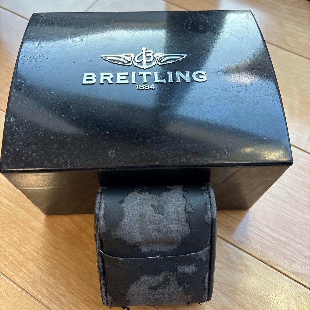 rnshw様　ブライトリング　スーパーオーシャン スティールフィッシュ