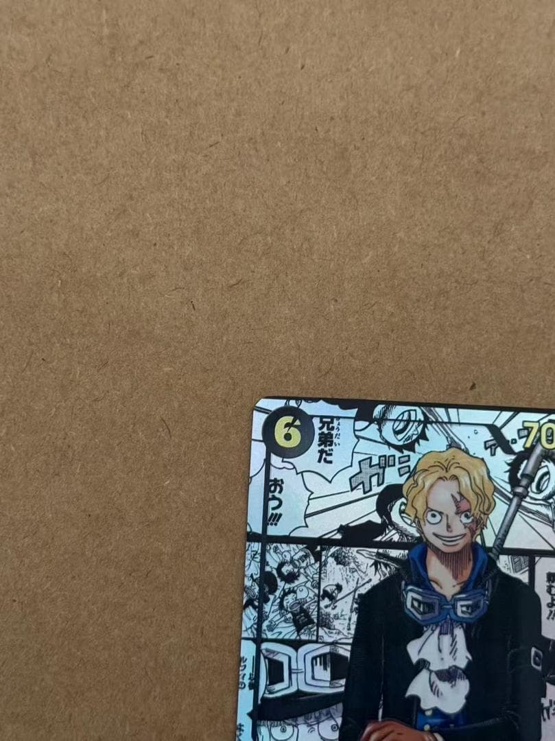 ワンピースカード　受け継がれる意思　サボ　コミパラ　スーパーパラレル　SEC