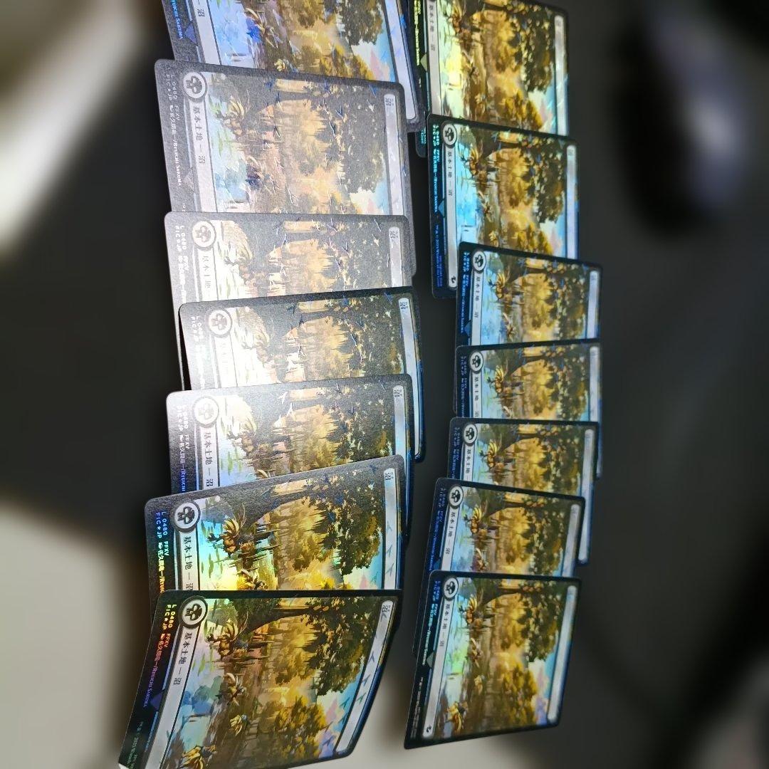 MTG チョコボバンドル 土地 チョコボトラックfoil 5種×16枚 FF