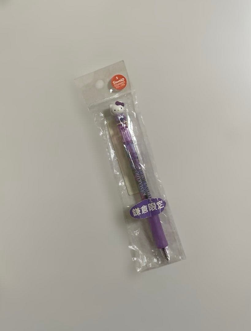 【匿名配送】未使用　限定キティちゃん　ボールペン　2002 レア☆