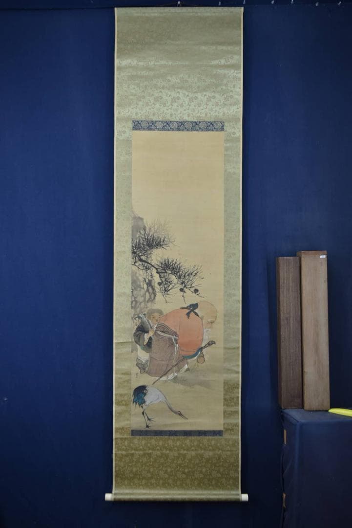 【真作】岡本豊彦/寿老人図/七福神の内の一人/掛軸/名家伝来/AA-254