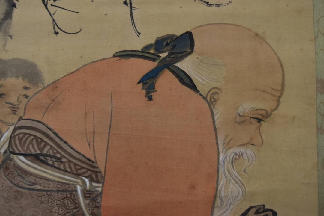 【真作】岡本豊彦/寿老人図/七福神の内の一人/掛軸/名家伝来/AA-254