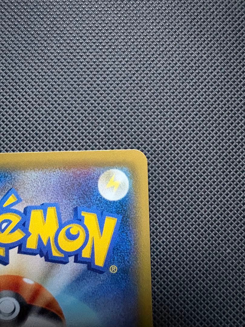 ポケモンカード ポッチャマ CHR 052/049 ドリームリーグ　美品