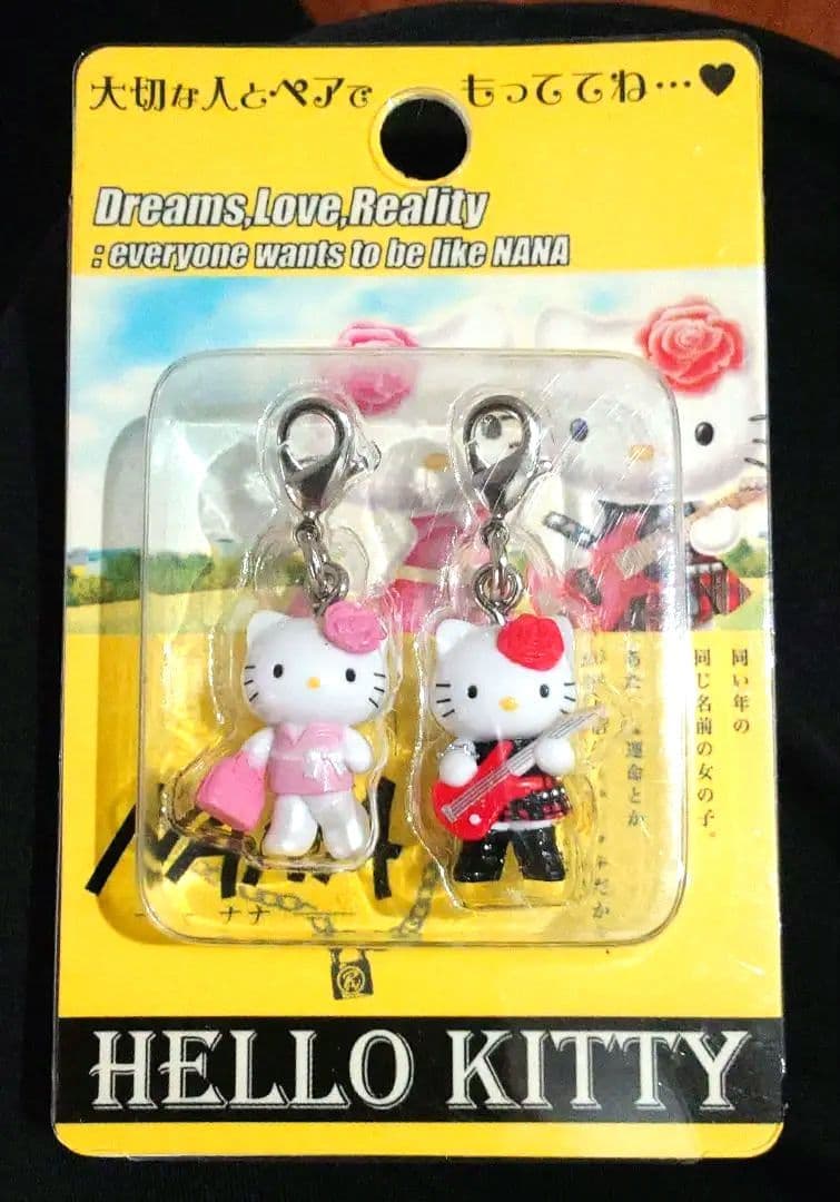 【超希少！】ハローキティNANA 夢のストラップ 2個セット