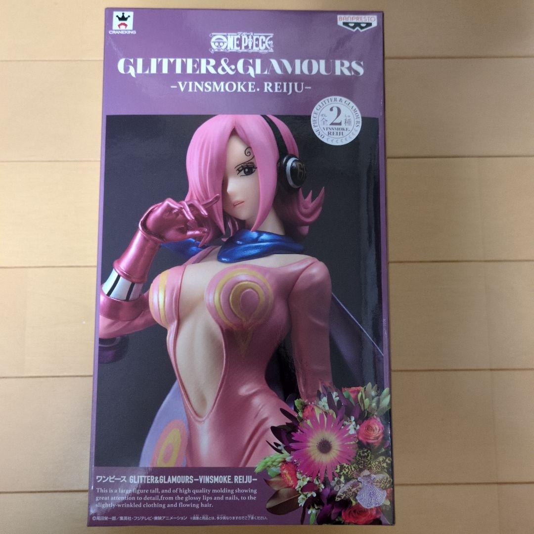 ワンピース　レイジュ　フィギュア