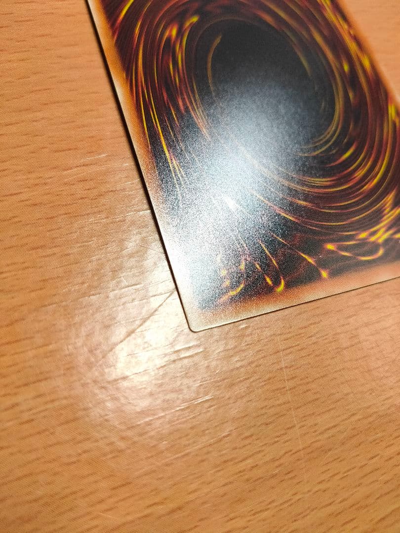 青眼の白龍　ブルーアイズ　20th　美品