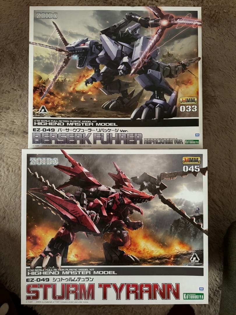 マ*キ様 【未組立】EZ-049 バーサークフューラー & シュトゥルムティラン