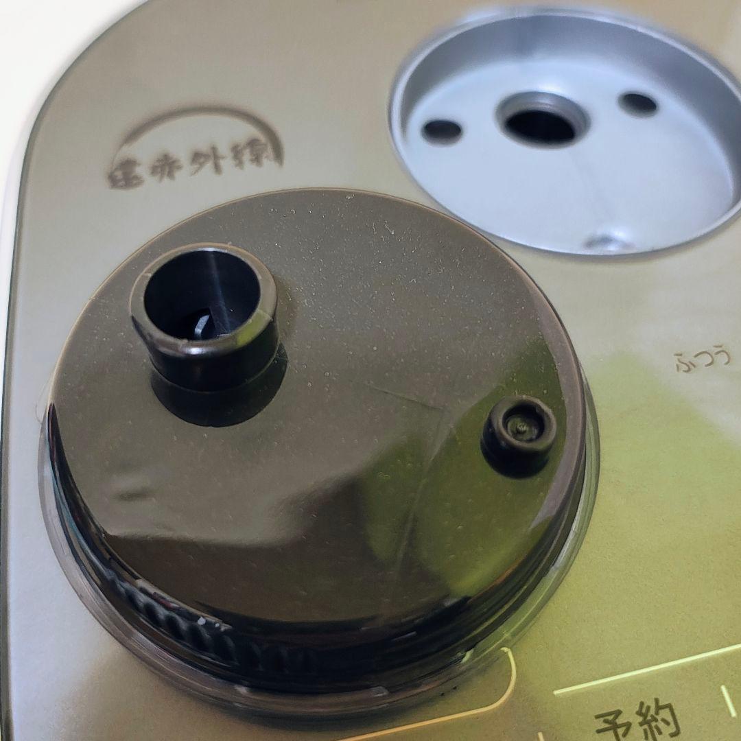 T-fal ティファール 遠赤外線高火力IH炊飯器 ザ ライス RK880CJP